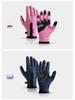 Touchscreen Winter Sports Waterproof Fleece Gloves for Men & Women