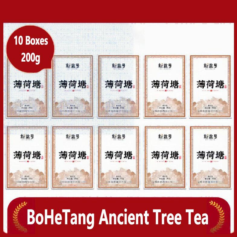 Xinyihao Yiwu Mintang Pu'er Tea Raw Tea Yunnan Ancient Tree Raw Ration Loose Tea