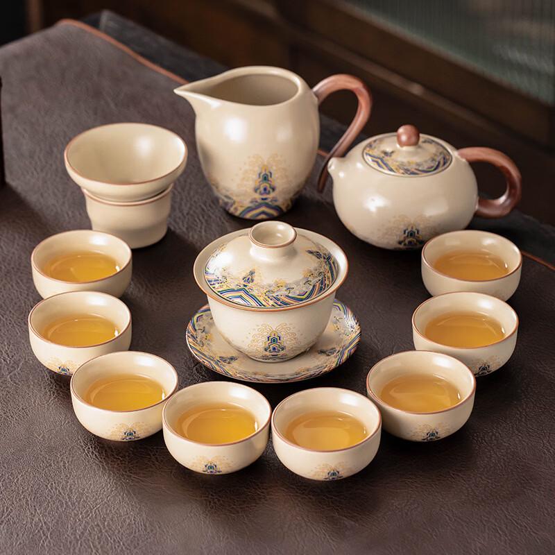 Ru Kiln Beige Ceramic Tea Set (13-Piece)