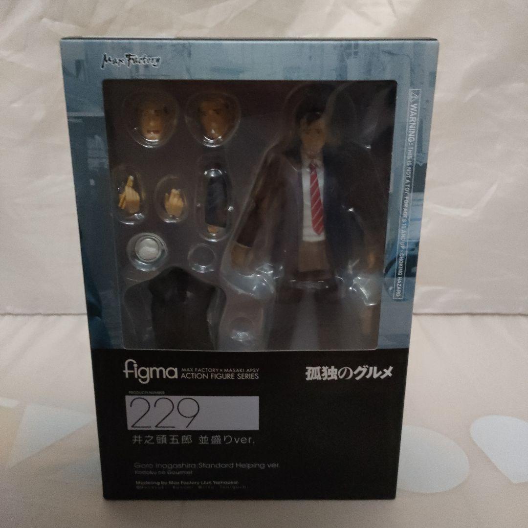 

[Б/У] figma Одинокий гурман Горо Иногасира Обычный размер