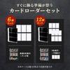 Loader Set Display UV Trading Card Display and Magnetic PSA Acrylic Oshikatsu Collection Trading Card Display Includes 12 Card [MRG/Card Included]