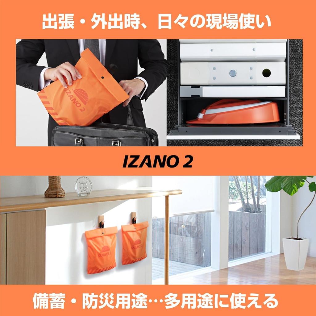 ORIZURU WORKS Folding Helmet, National Certification Approved, for Disaster Prevention, Work, and Construction Site Use, Disaster Preparedness, Protec