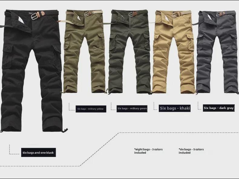 Men's Loose-Fit Multi-Pocket Cargo Pants - Spring/Autumn Casual Workwear
