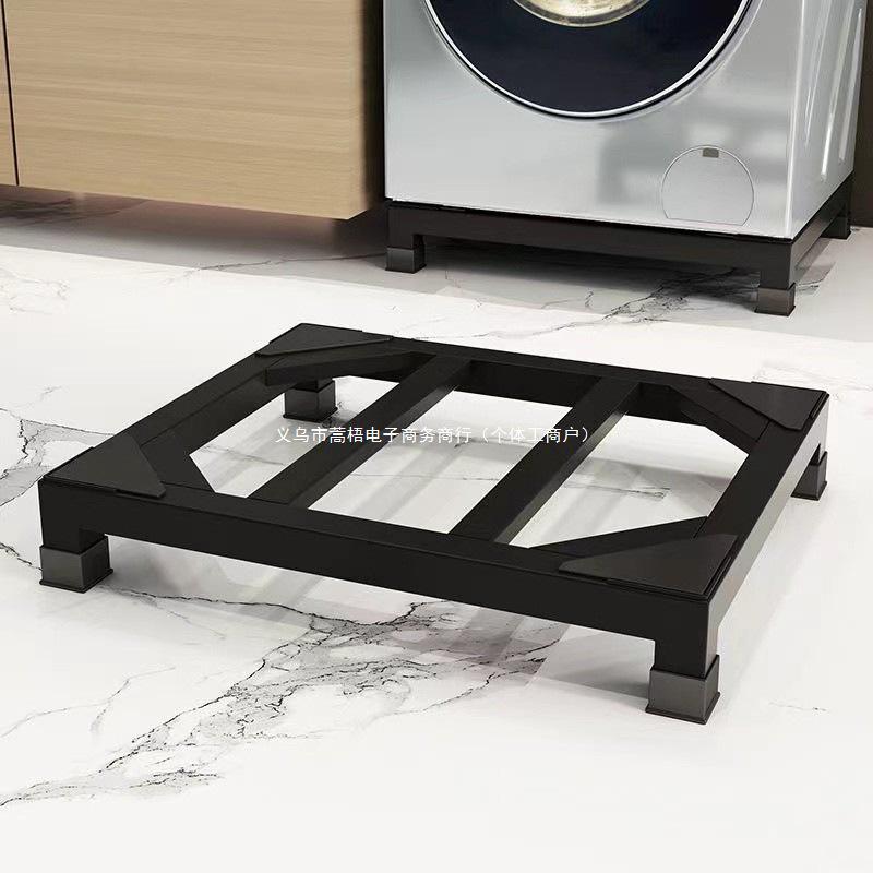 Uniwersalny stojak podstawowy do urządzeń AGD z kutego żelaza, z regulowaną wysokością, do pralki, lodówki, zmywarki i innych