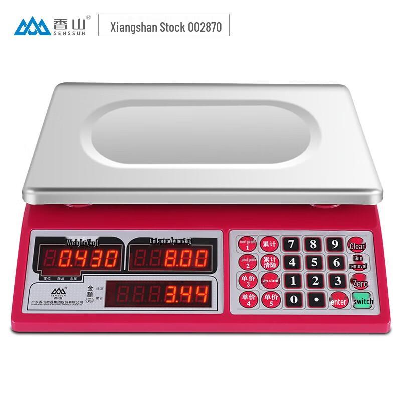 

Xiangshan Commercial Digital Pricing Scale