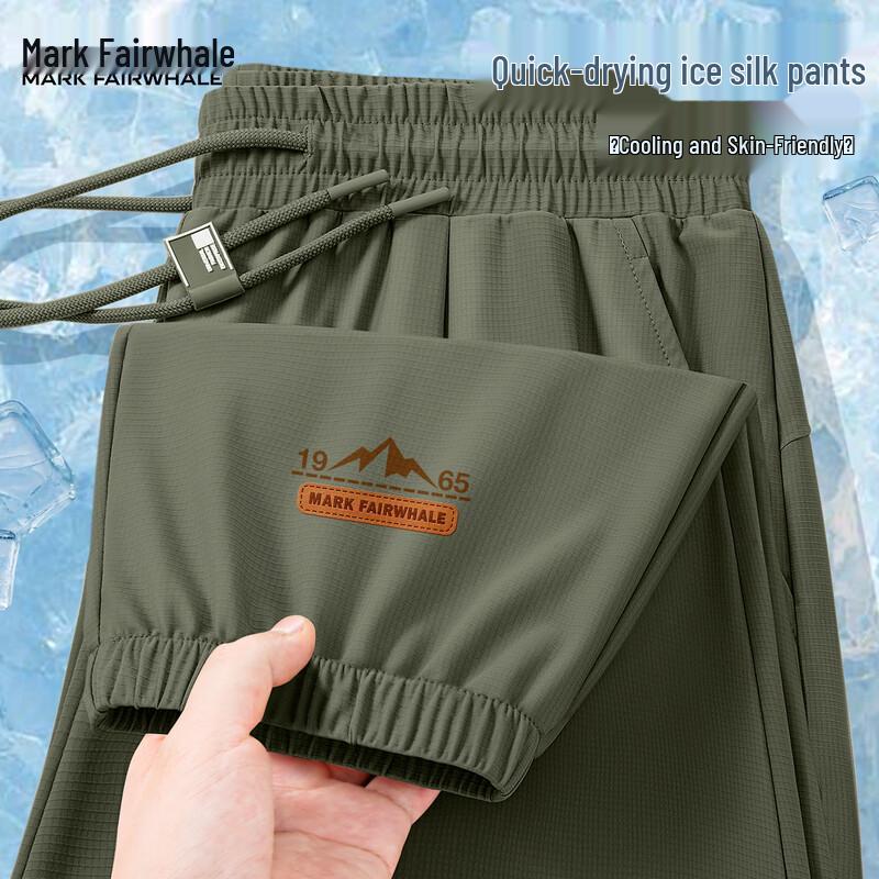 Mark Fairwhale Men s Ice Silk Lightweight Casual Pants M