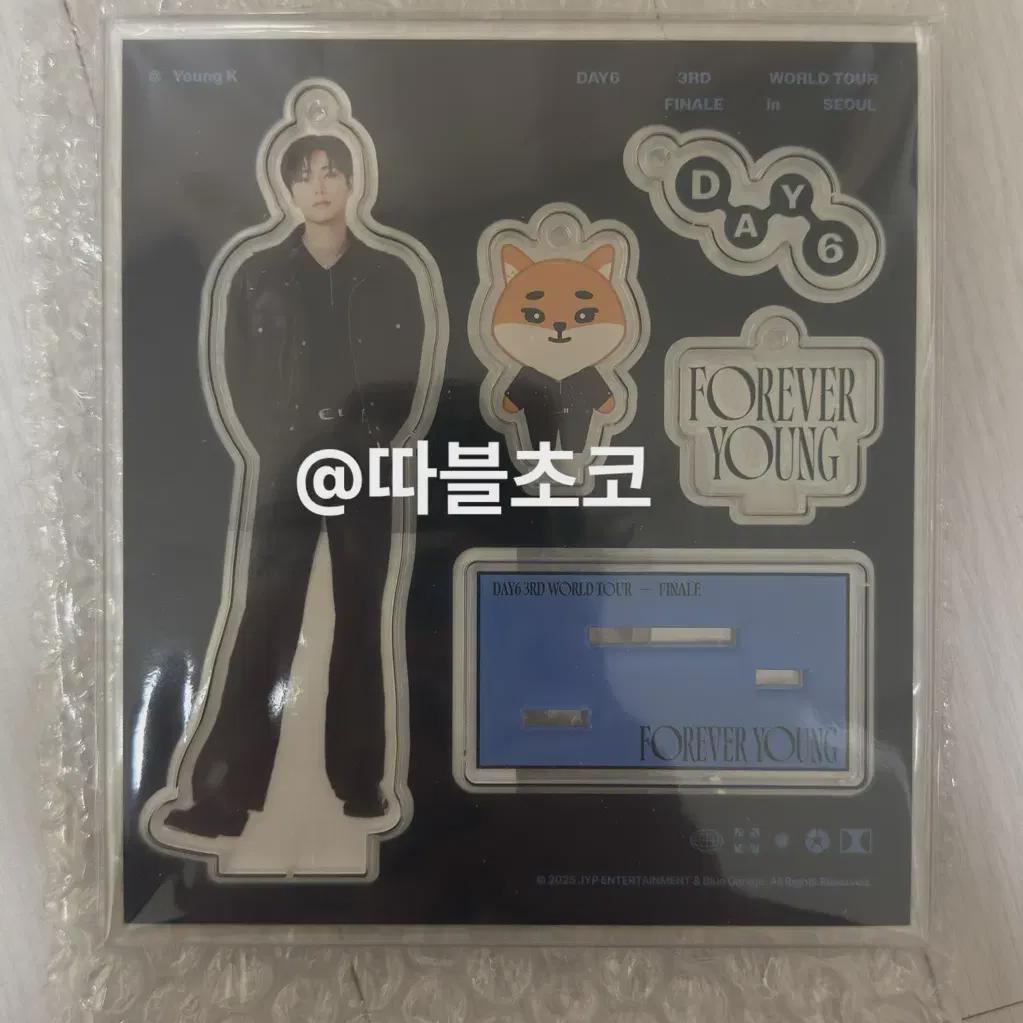 

DAY6 Подвеска Sungjin и акриловая подставка Young Kei оптом