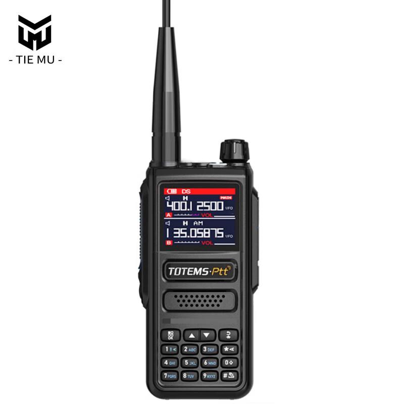 

Tiemu 10W Dual-Band Handheld Walkie-Talkie