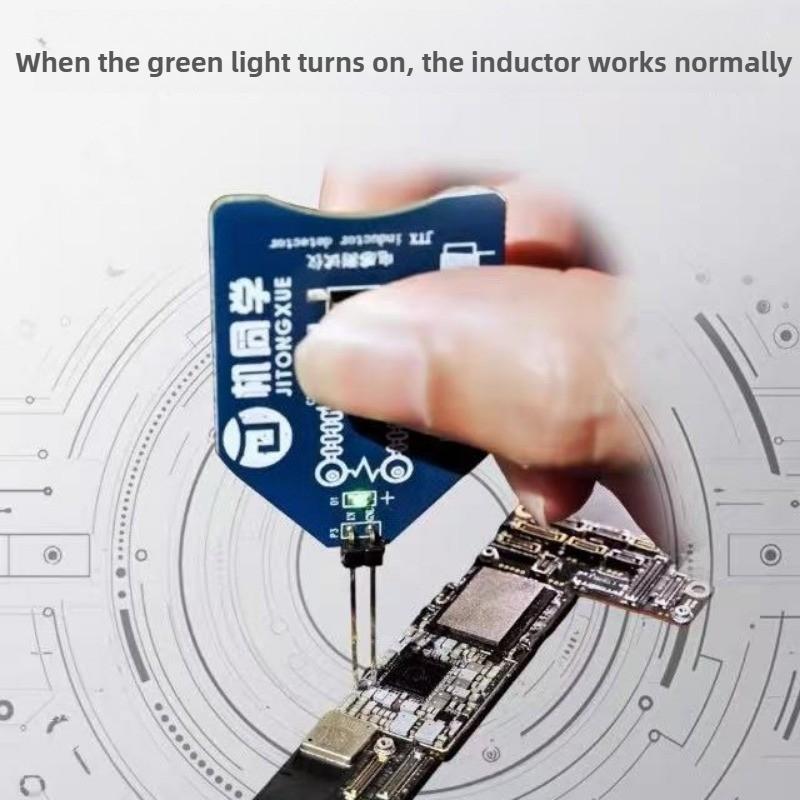 CT-1 Motherboard Coil Tester Inductor Detector Tool for PC Repair Electromagnetic Induction Quick Fault Check