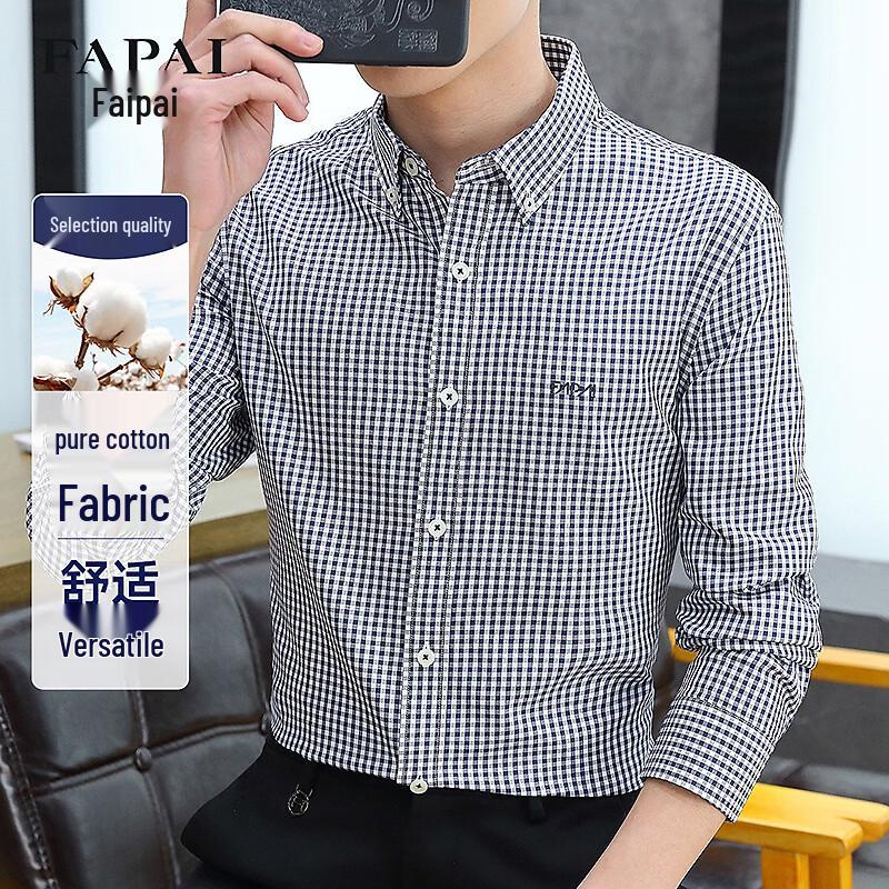 

FAPAI Men s Business Casual Long-Sleeve Cotton Shirt 43