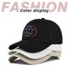 Embroidered Duck Tongue Baseball Cap Sun Hat Breathable Cotton Fashion Hat