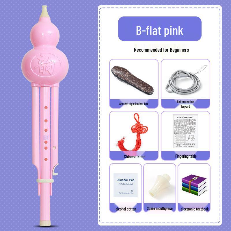 B Flat & C Key Ethnic Gourd Flute for Students & Beginners