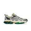 Asics Gel Quantum Kinetic Khaki Béžová Čistě Stříbrná - 1203A270-252