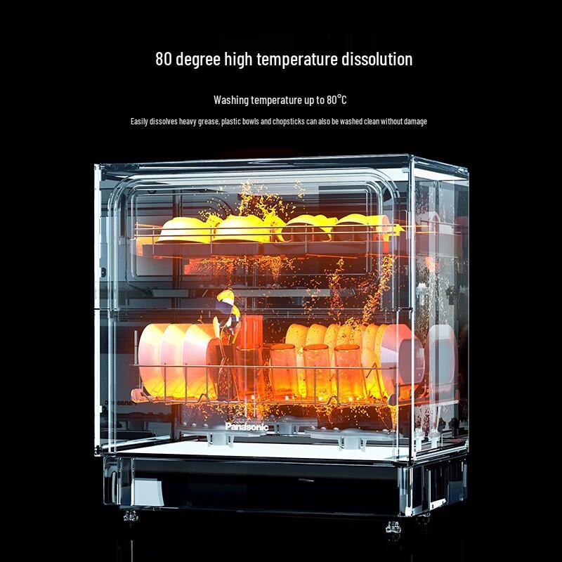 Panasonic Countertop Dishwasher with Nanoe Sterilization & 80°C Drying