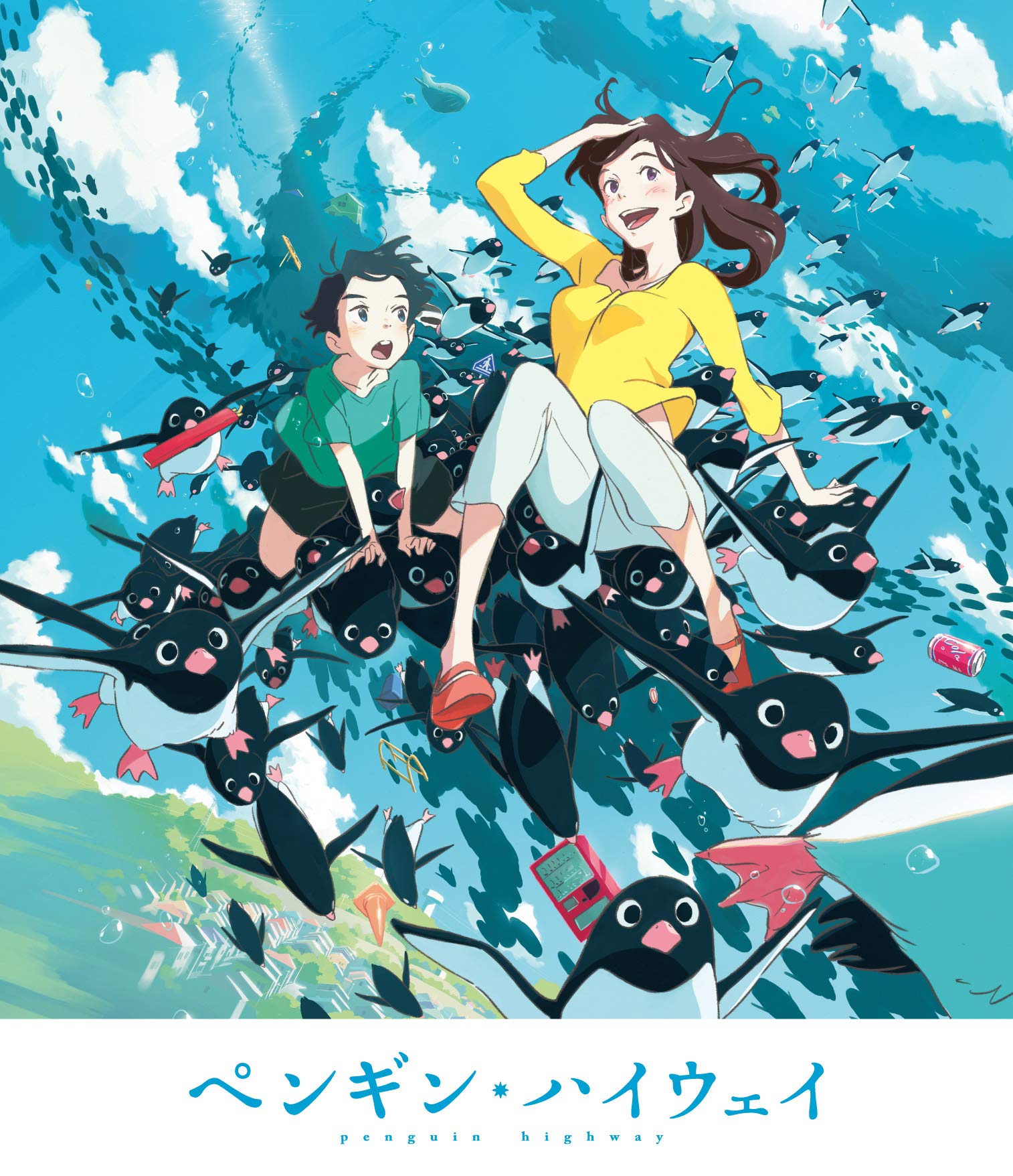 

Penguin Highway Standard Edition Blu-ray