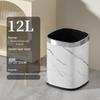 Xuan Yong 14L Modern Lidless Double-Layer Trash Can
