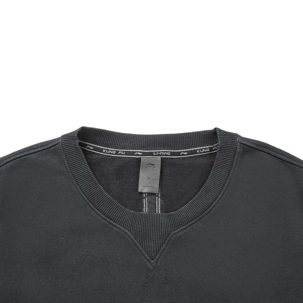 Li Ning × Kung Fu Series Simple Design Loose Fit Pullover Sweatshirt Men Sweatshirt AWDW209-4