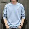 Mark Fairwhale Men's Pure Cotton Long Sleeve Casual T-Shirt