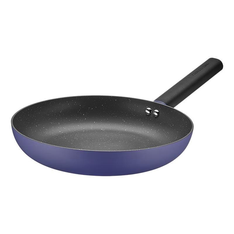 Chui Da Huang 26cm Maifan Stone Non-Stick Frying Pan