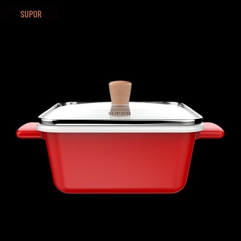 SUPOR Lightweight Enamel Square Soup Pot