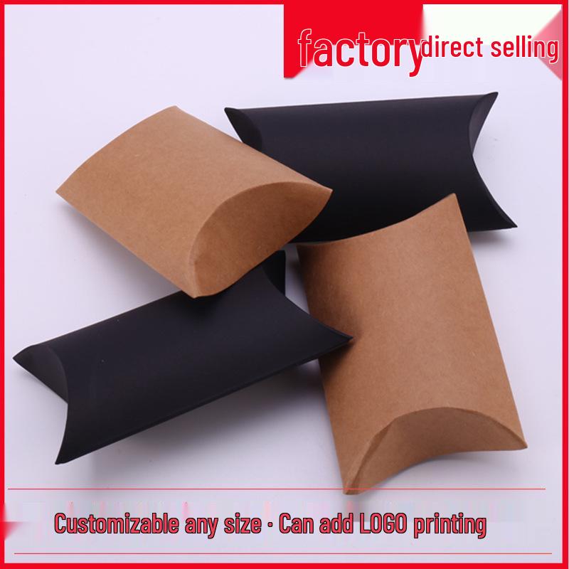 Cowhide Black Cardboard Pillow Gift Box for Snacks