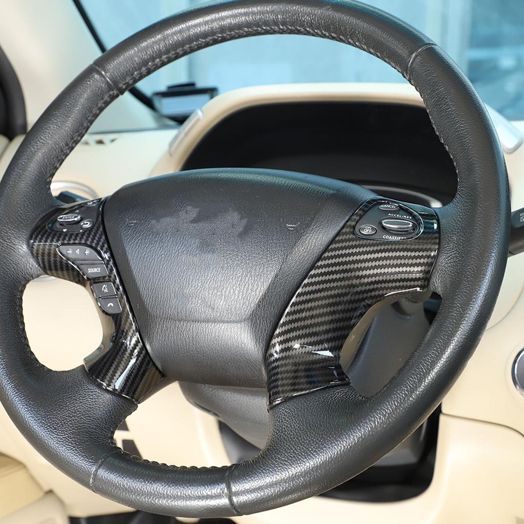 Carbon Fiber ABS Steering Wheel Button Cover Trim For Nissan Pathfinder 2013-18