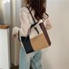 Fashion Splicing PU Tote Bag, Lightweight Handbag, Large Capacity Simple Commuter Shoulder Bag, Women's Bags