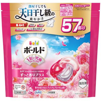 Bold Laundry Detergent Gel Ball 4-in-1, Gorgeous Sun and Premium Blossom Scent, Refill Pack of 57