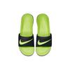 Nike Benassi Solarsoft Czarny/Volt 705474-070