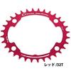 Sugino Chainring Red 32T [CY4-SHC] (Multi-stage)