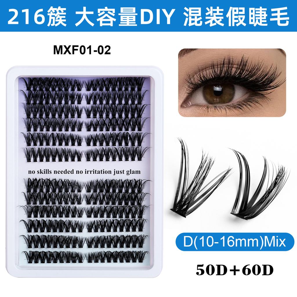 Segmented Eyelash Set, Thick False Eyelashes Three-Dimensional Diy Hot Melt Multi-Hair Grafted Eyelashes Fd Set
