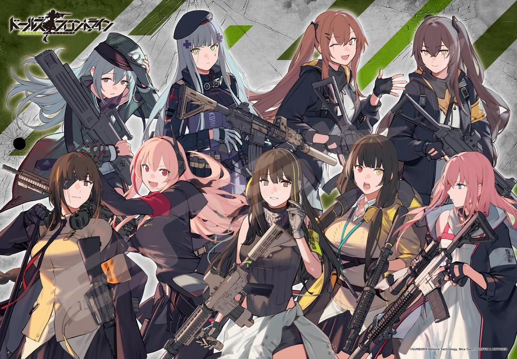 1000 Piece ENSKY Jigsaw Puzzle Frontline Dolls' [Dolls' Frontline] 1000T-301