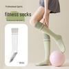 Calf Color Block Compression Socks: Non-Slip Yoga, Pilates, Cycling, Dance, and Fitness Thigh-Highs.