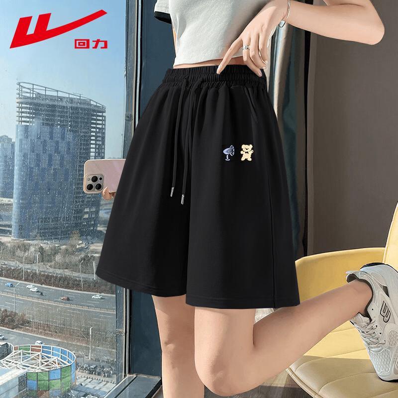 Warrior Women's Cotton Drawstring Athletic Shorts