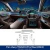 Car Interior TPU Protector Anti-scratch Film For Chery Tiggo 8 Pro Max 2024-25 Auto Protective Transparent Stickers Accessories