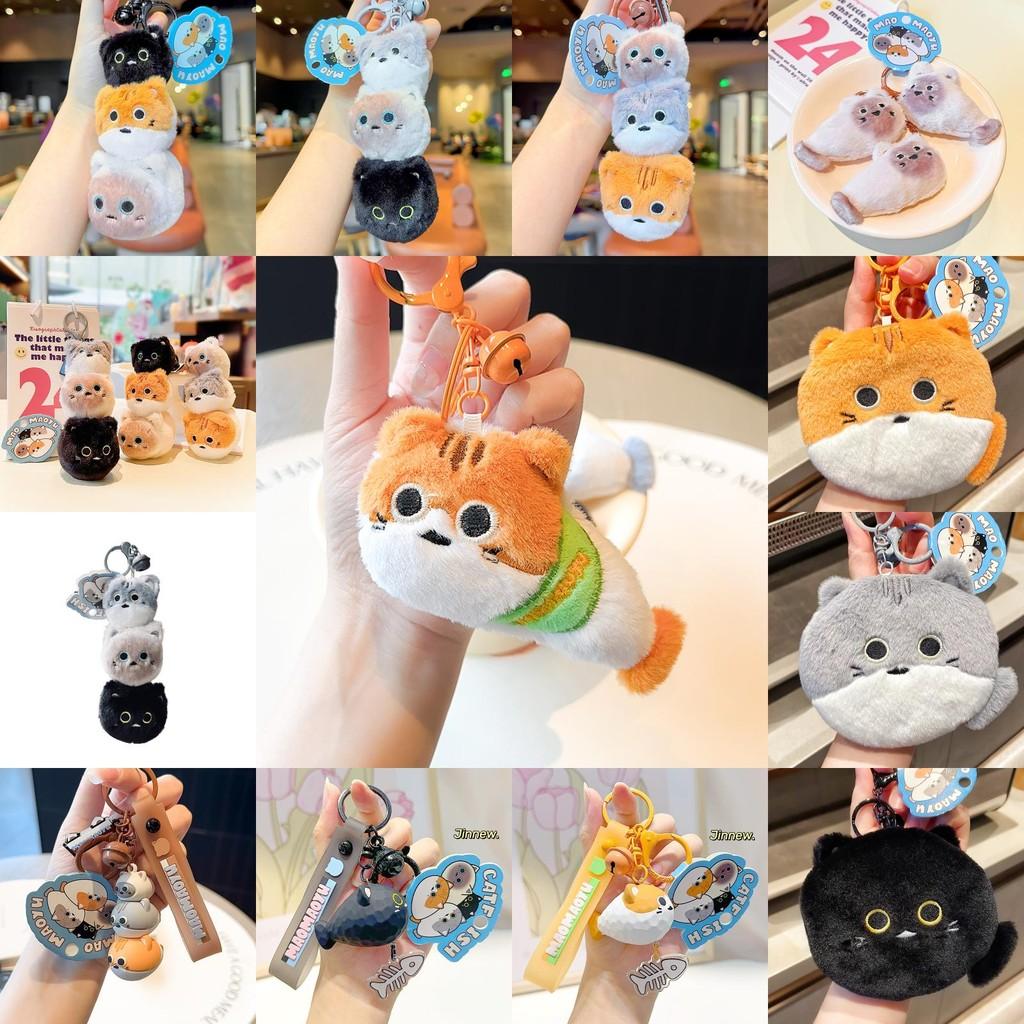 Plush Cat Fish Keychain With Embroidery Design For Kids And Collection Gift