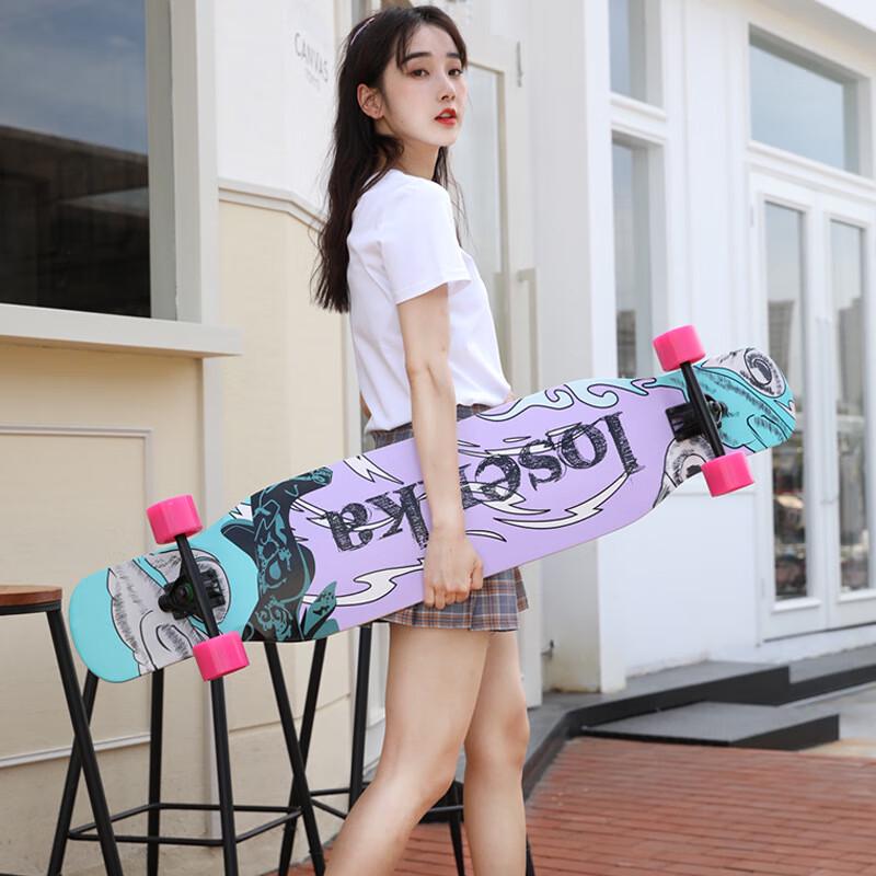 Yuanzu 46-inch Professional Longboard