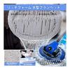 15 Bent Car Wash Brush, Car Wash Mop, Extendable, For Body Use, With Retractable Handle, 3 Level Adjustment, For Both Dry and Wet Use, Scratch