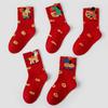 5Pairs Mid Tube Zodiac Horse Year Socks Good Luck Red Cotton Socks Chinese New Year Socks  Women