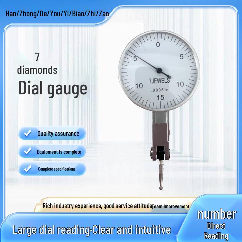 

Высокоточный стрелочный рычажный индикатор 0-0.0005 дюйма - Виброустойчивый, Измерение в сотых долях дюйма, Боковая головка