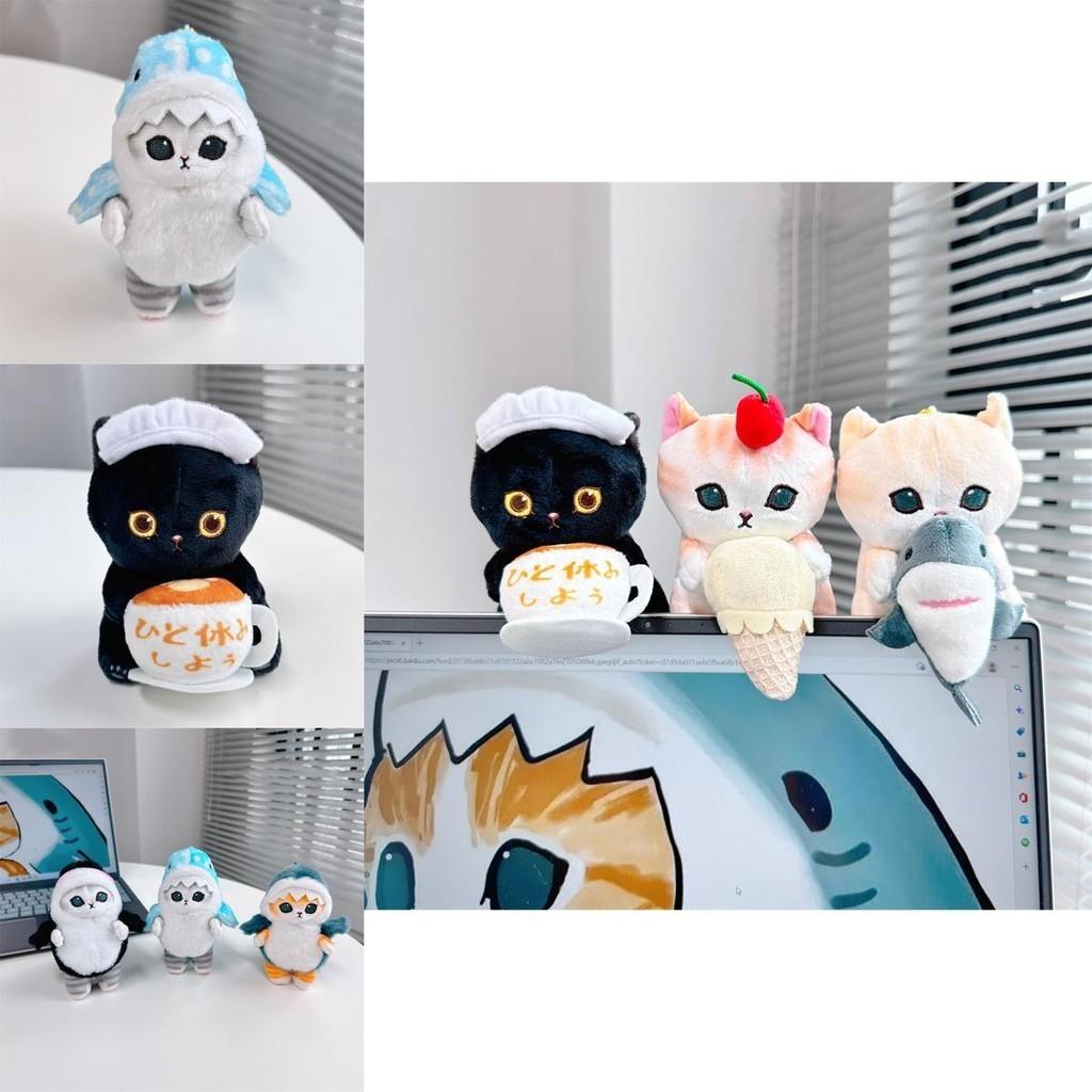 Shark Cat Plush Soft Toy Pendant Decoration For Kids Xmas Gift