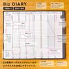 KOKUYO Jibun Techo Biz 2026 Spring A5 Matte Starts March 2026 Monthly/Weekly Planner, Slim, Black, Ni-JB1D-264,