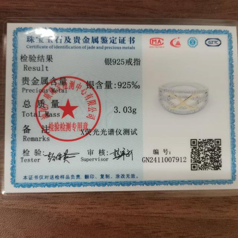 Bagues de luxe en argent sterling 925 au design infini pour femmes, accessoire de doigt élégant en zircon cubique éblouissant, bijoux de fête de mariage