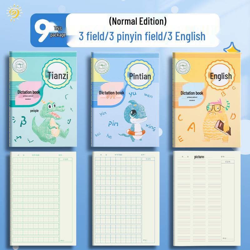 Elementary Chinese Pinyin & English Dictation Book for Grades 1-2