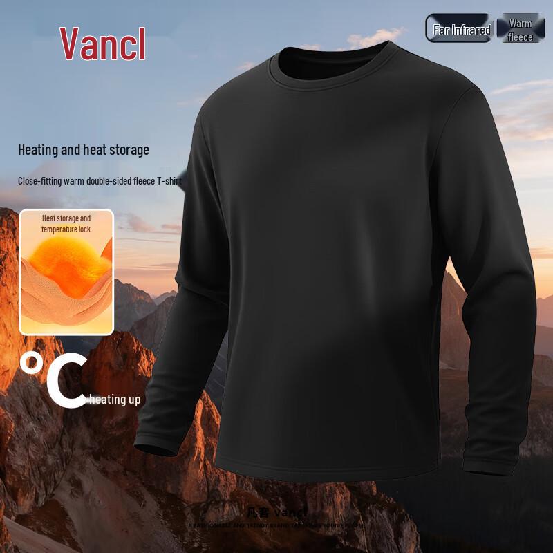 VANCL Men's Crew Neck Thermal Long Sleeve T-Shirt