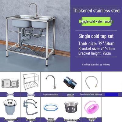 CHENDU 304 Stainless Steel Double Sink with Stand (13-Piece Set)