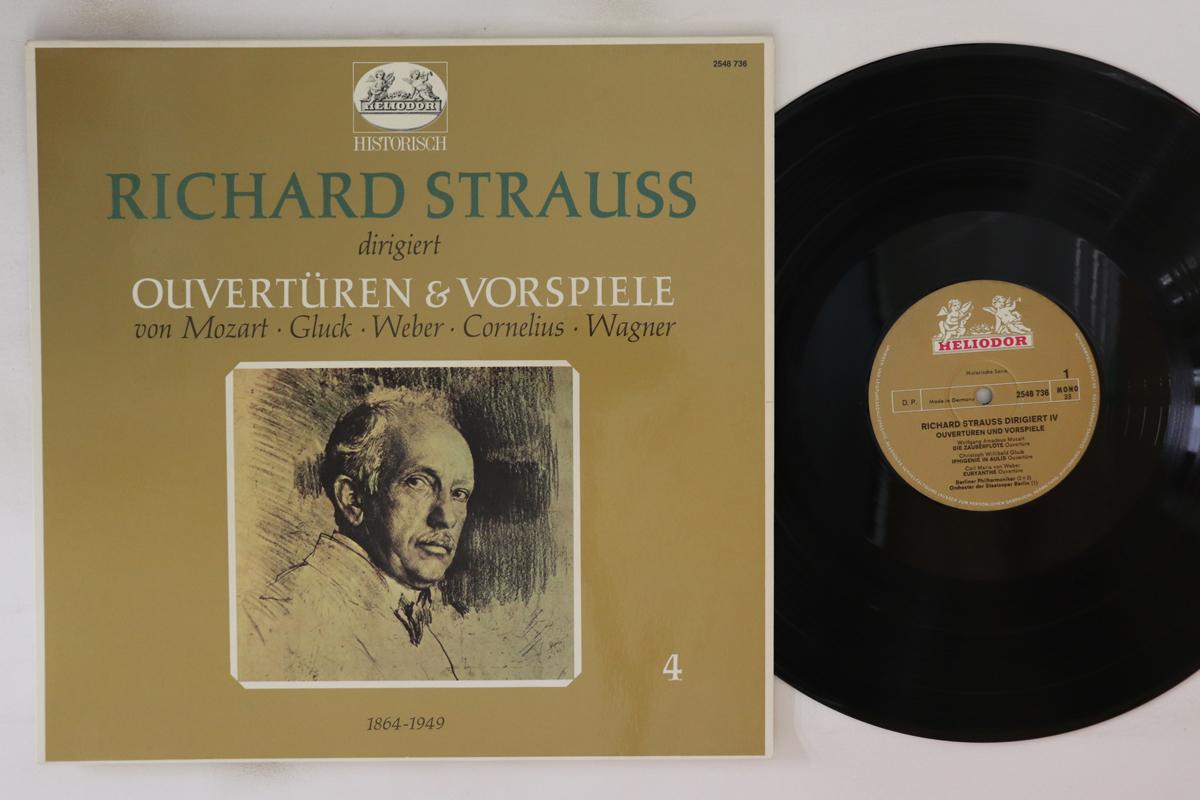 

LP Record RICHARD STRAUSS - Richard Strauss Dirigert 2548736 HELIODOR Germany Classical Used