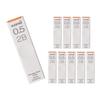Mitsubishi Pencil Mekanisk Blyantstift uni 0.5 2B 10 stk Boks ULS05402B