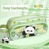 Capybara Three-Layer Large-Capacity Pencil Case for Boys and Girls