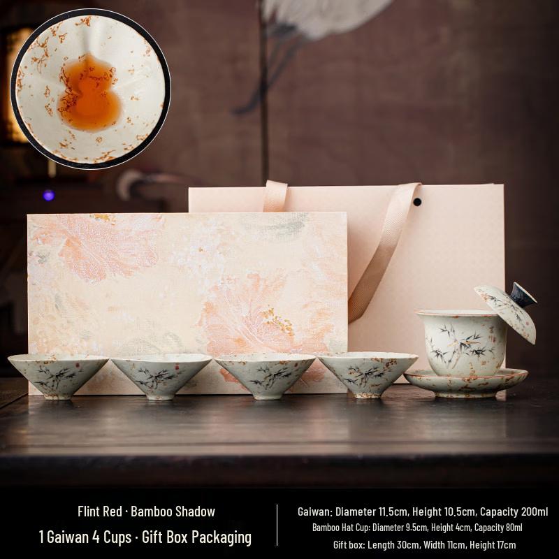 Chaxun Flint Red Ceramic Gaiwan Tea Set